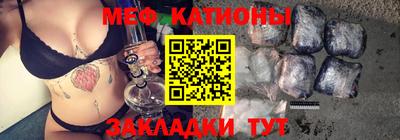 МДМА Краснознаменск