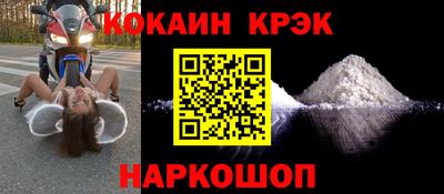 МДМА Краснознаменск