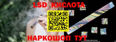 МДМА Краснознаменск