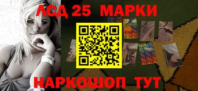 МДМА Краснознаменск