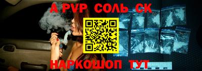 МДМА Краснознаменск