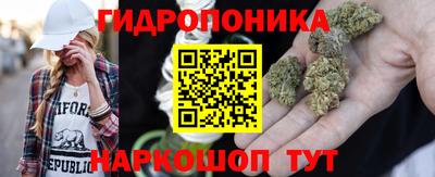 МДМА Краснознаменск