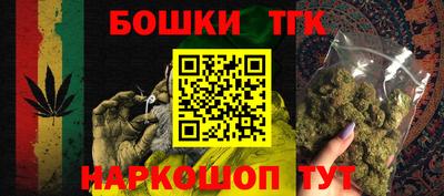 прущий лед Краснодар