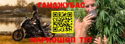 МДМА Краснознаменск