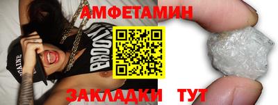 МДМА Краснознаменск