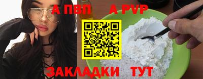 МДМА Краснознаменск