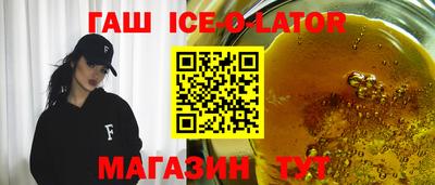 МДМА Краснознаменск