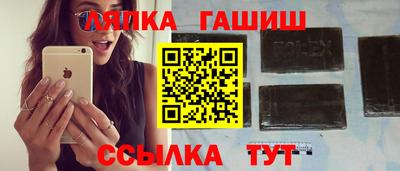 МДМА Краснознаменск