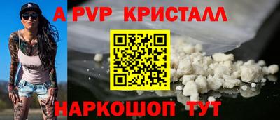 МДМА Краснознаменск